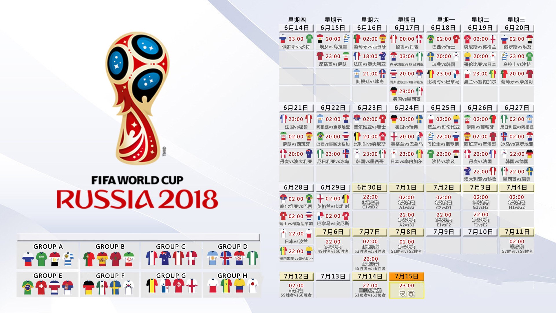 开云入口-冰火两重天,波尔图头槌+点球绝杀奏凯,尤文图斯深陷泥潭遭遇联赛三连败,波尔图头槌点球绝杀奏凯,尤文图斯深陷泥潭三连败